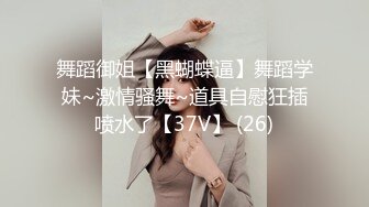 路边公厕极致视角⭐连拍几位年轻美女的极品美鲍