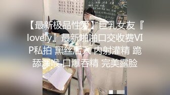 广西女大后入，叫声可射，喜欢被后入折磨，性欲很强骚