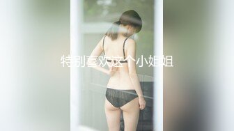 私人订制 安然 性感白色比基尼服饰 曼妙身姿梦幻入魂 柔美身段一览无余[79P/757M]