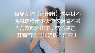 豪华电视1739 性欲旺盛男友跟不上的G罩杯偶像。 一个美丽的女人，有着猥亵的受虐狂气质，感到尴尬，用手指潮吹，用她最喜欢的服务性爱让男人陷入困境。