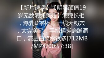 [MP4/ 1.01G] JK学妹 校园女神羞羞兔青春活力花季美少女 表面是大家文静乖巧小学妹 私下是爸爸的小淫娃