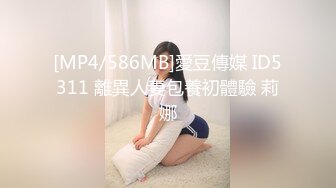 [2DF2]《报复出轨老公高冷美少妇和私家侦探鬼混给丈夫戴绿帽》1080p高清原版&nbsp;&nbsp;[MP4/241MB][BT种子]