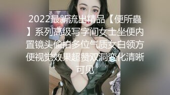 【新片速遞】 ⚫️⚫️全程对话精彩，一镜到底究极反差绿帽露脸眼镜人妻约炮，已为人母的骚女酒店偸情，被PUA大神无套内射[8190M/MP4/01:04:23]