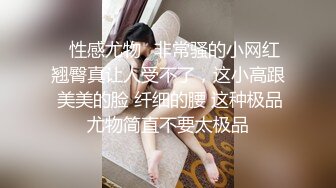 小陈头星选约了个萝莉裙白色丝袜萌妹子啪啪，近距离特写口交镜头前站立后入大力猛操