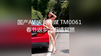 ✅反差女大学生✅在女友宿舍里操她，一边操一边担心舍友回来，紧张又刺激，文静女友性感开档肉丝大长腿太反差了