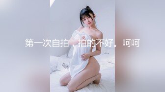 [MP4/ 477M]&nbsp;&nbsp;重磅推荐推特淫妻台湾00后骚淫贱浪淫妹李安娜大屌深喉 丰臀爆乳 蒙眼交 怒射爆