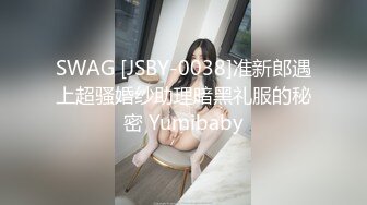 全网推荐❤️推特折磨调教女奴SM大神【迷人的柚子】各种极品嫩妹子被改造成小母狗，舔脚SP毒龙深喉爆肏喝尿各种花样 (2)