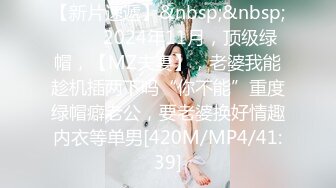 【新速片遞】&nbsp;&nbsp;气 气质熟女老板娘 趁店里没有生意 展示她的小翘臀 问你喜不喜欢 [192MB/MP4/06:32]