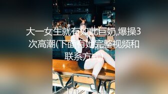 推特网红『小仙云儿』露脸满身淫文喷水跳弹自慰 全程骚叫不止插的自己翻白眼