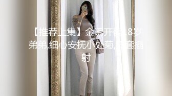 女神周妍希大尺度视频流出1