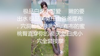 【AI换脸视频】佟丽娅 口吞双龙超近距离口交展示