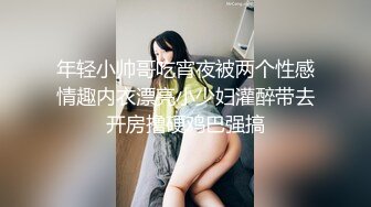 商场女厕全景偷拍多位美女各种姿势嘘嘘 (4)