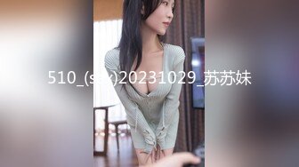 [MP4/ 381M] 唯美瑜伽女神极品瑜伽女教练Devil and Pussy凹凸有致玲珑身材 翘起美臀跪地交