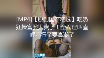 尹菲 白襯衫與黑短裙 蕾絲吊襪勾勒出嫵媚多姿的身段嬌柔動人