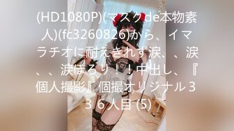 玲玲2013.12.12私房写真图