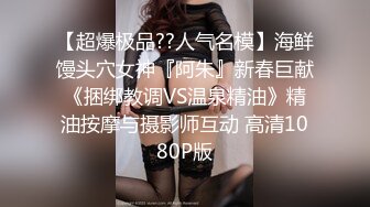 ❤️❤️萝莉裙双马尾，卡哇伊美少女，卡通内裤白丝袜，一脸清纯呆萌，无毛嫩穴，玻璃棒抽插2K高清