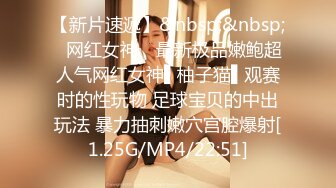 [MP4]七彩女神『操浪姐』超养眼女神下海 激情4P性战 操的淫乱 玩的奔放