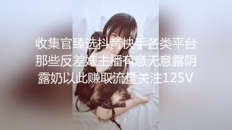 ✿白袜JK少女✿极品校花千金小姐 别人眼中的女神乖乖女 变成下贱倒贴小母狗一边挨操一边被羞辱，极致反差