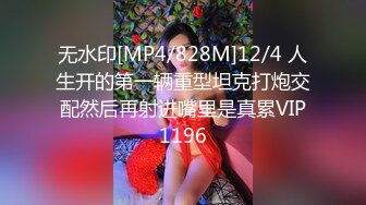 熟女的诱惑part02