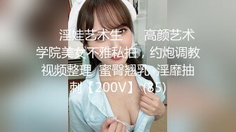 扣扣传媒 FSOG066 清纯窈窕身材美少女 骑射JK双马尾 滑嫩小舌头灵活吸吮 极爽顶撞白虎鲍无比美妙 Cola酱