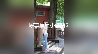 约漂亮小妹妹干半小时以上~偷拍网交良家~学生嫩妹~很害羞艹起来太爽了！