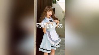 XKTC064 董悦悦 女友在做饭我和她闺蜜客厅缠绵爆操 星空无限传媒