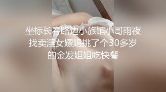 约战JK制服外围小姐姐