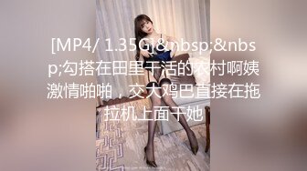 最新10月重磅，比女人还女人，推特高颜值T娘【鬼鬼】付费长视频，能攻能守，调教啪啪紫薇，直男最爱 (2)