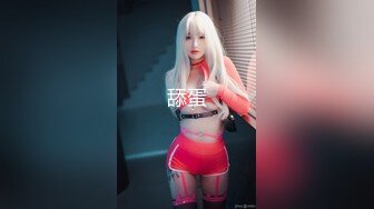 撸管必看美女玩弄自己的酮体