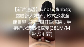 女女夫妻情侣狗简出