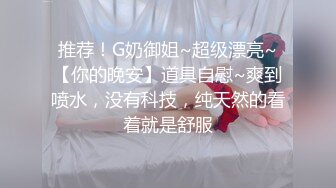 看样子就是这个男的没喂饱这个女的不肯下来