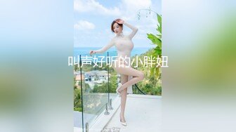 ]果冻传媒91KCM137 幽灵系美少女 莉娜