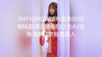 ED Mosaic 电梯门口遇到正妹Amy问她要不要拍片❤️