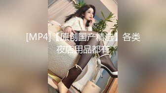 -9-18【恋歌】老公不在家约良家人妻，上来就摸，聊聊天再操逼，扶腰后入爆操，搞得舒服了