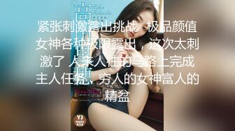 【Stripchat】气质冷艳女主播「Ahebe」下体塞着跳蛋手指揉搓阴蒂爽到呻吟含手指【自压水印】