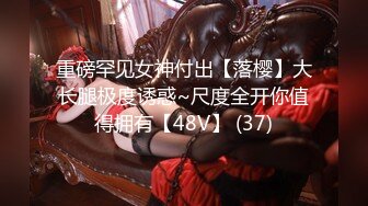 【AI换脸视频】关之琳 [稀缺]不可复制的经典美女 无码中出