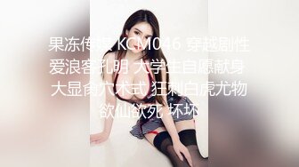 国产TS系列绝美妖妖董宣彤COS美艳蜘蛛侠骑乘啪啪大奶直晃被操射