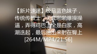 STP18010 服务不错高颜值气质美女啪啪，摸逼近距离特写口交沙发上骑坐猛操