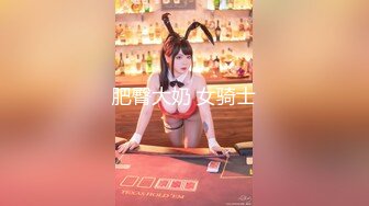 【顶级女神??豪乳】火爆高颜值网红美女【抖娘利世】最新剧情私拍《艺人与投资人》无内肉丝 揉摸后入 高清1080P版