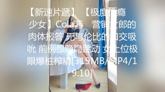 (蜜桃傳媒)(pmc-391)(20230228)美胸少婦被操哭-吳芳宜