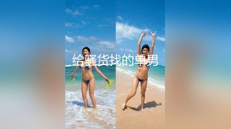 Stripchat站，网红女神【sm_Yingzi】黑丝专场诱惑，美腿高跟鞋，隔着丝袜自慰，爽的高潮喷水