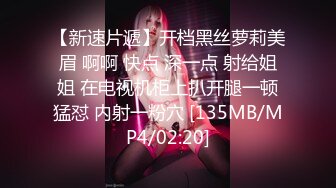 《父女乱伦》伟哥作用下首次让女儿得到性高潮❤️偷偷中出嫩穴