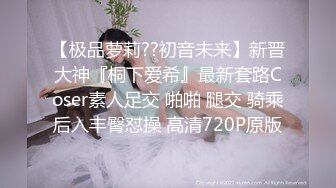 MDHG0008 麻豆传媒 这个面试有点硬 性感可爱首席女神 苏畅