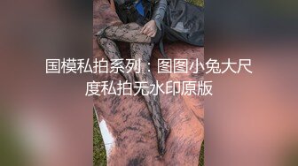 麻豆传媒 mcy-0117 极品女上司被干到腿软-李蓉蓉