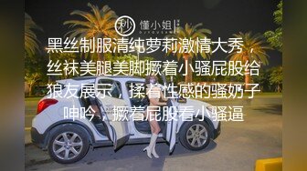 STP26666 【双飞女神??隐藏版限时影片】豪宅双女仆餐桌上的激烈碰撞 极品女神「夏暮光&amp;肉包」首次全裸合體