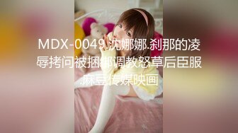 kcf9.com-2022-2-25新流出酒店投影房偷拍 圆脸可爱女穿上黑丝诱惑男友姿势多多