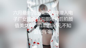 [MP4]STP25391 极品高端外围女神，风情万种俏佳人，爆操骚逼激情无限 VIP2209