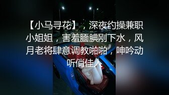 大像传媒之淫蕩壽司職人色戰人體盛模特-艾悠