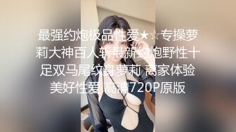 小母狗给我看骚逼