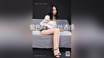 [R18] 软糖爱喝奶 - 内購私拍 女仆钢管舞